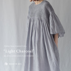 Limited Color "Light Charcoal"