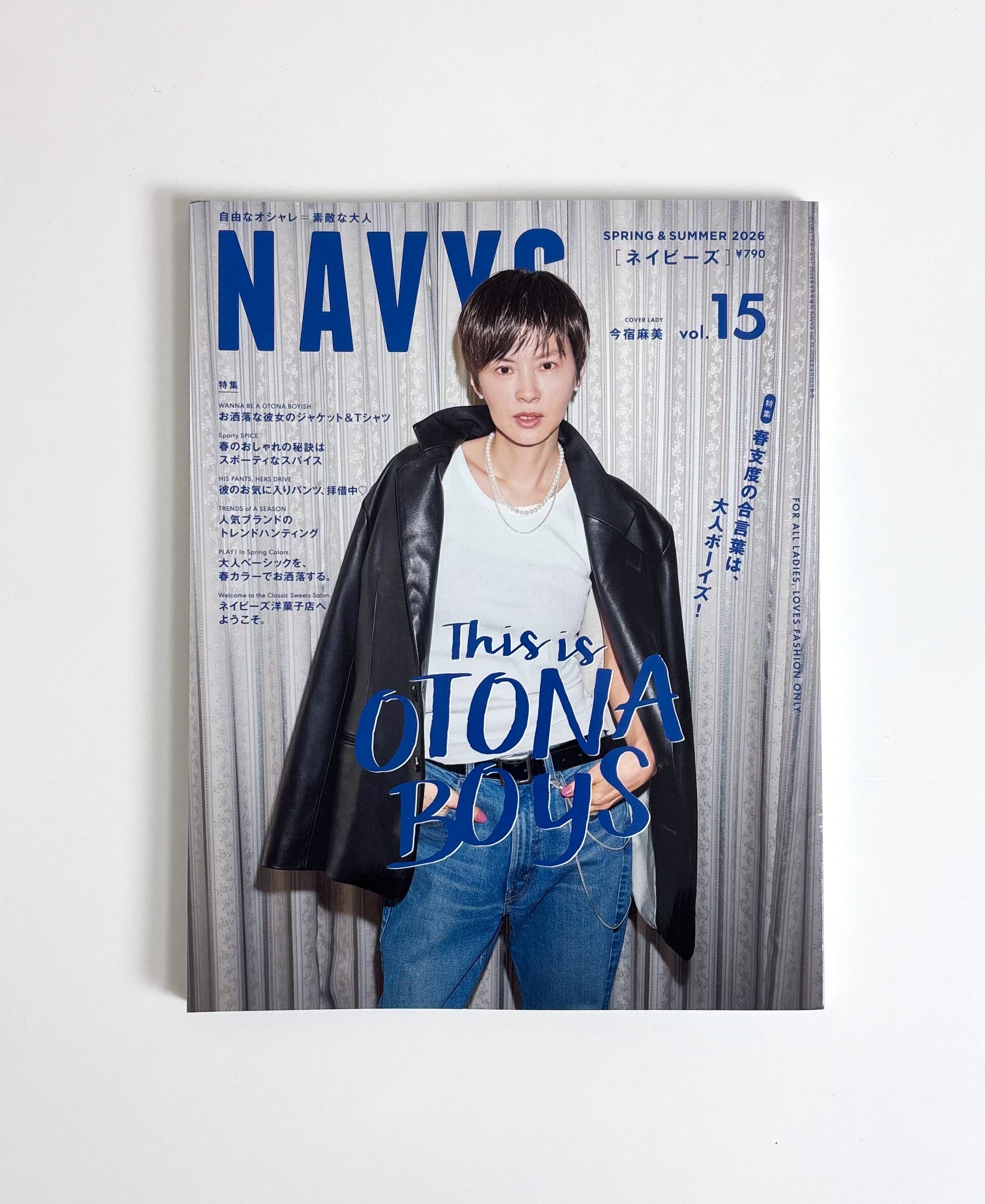 NAVYS SPRING&SUMMER号 2026