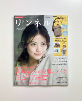リンネル 9月号 2026