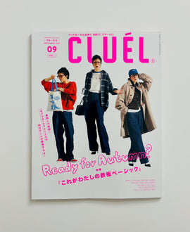 CLUEL 9月号 2026