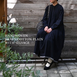 HANDWOVEN HEAVY COTTON PLAIN WITH SELVAGE by maison de soil