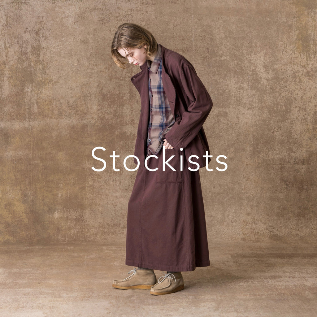 Stockists of HTS