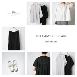 □ 別注 □ SOIL "60s CAMBRIC PLAIN"