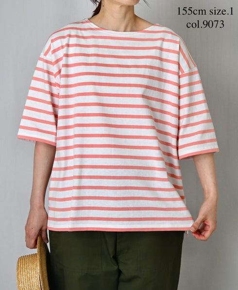 NLA2501 REGULAR STRIPE DROP SHOULDR S/SL BASQUE SHIRT