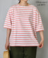 NLA2501 REGULAR STRIPE DROP SHOULDR S/SL BASQUE SHIRT