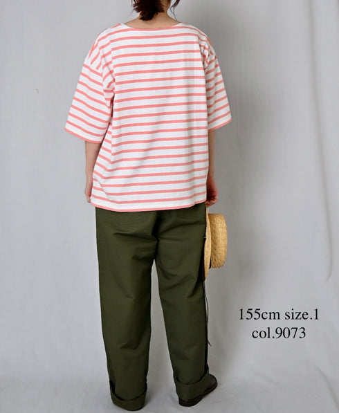 NLA2501 REGULAR STRIPE DROP SHOULDR S/SL BASQUE SHIRT