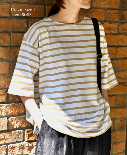NLA2501 REGULAR STRIPE DROP SHOULDR S/SL BASQUE SHIRT