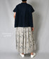 NSL26065 80s VOILE LEAF & FLOWER PRINT GATHERED SKIRT