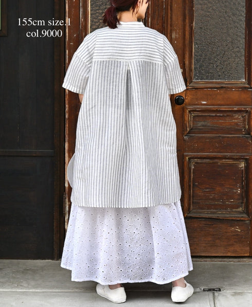 NSL26084 ALL HEMLA GATHERED SKIRT