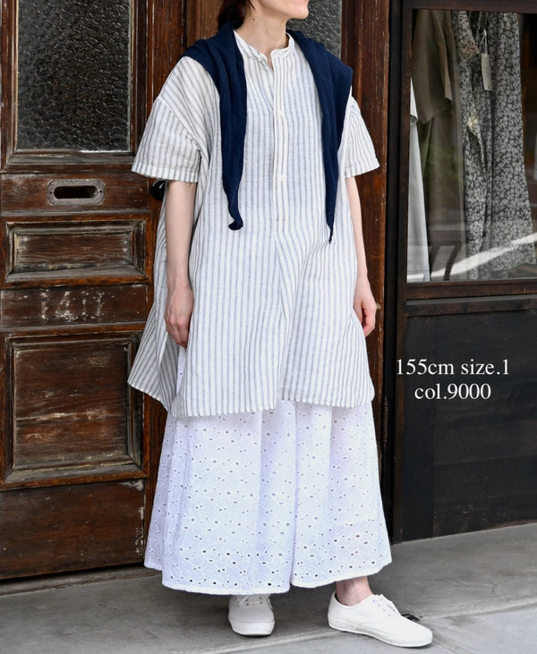 NSL26084 ALL HEMLA GATHERED SKIRT