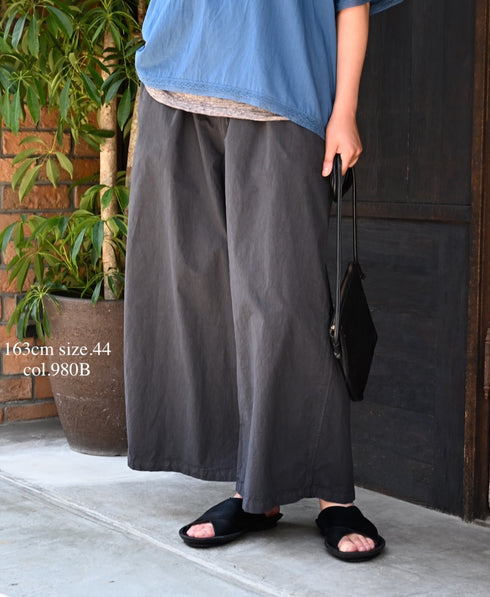 NHT1713TC LIGHT WEIGHT COTTON OVERDYE EASY PANTS