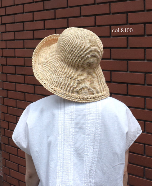 ANMDS2312 RAFFIA HAT BRIM 12cm
