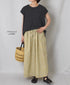 INAM2515FD COTTON FLOWER PRINT GATHERED EASY SKIRT WITH LINING