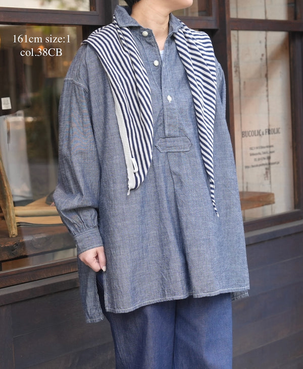 ISNAM2605CB NAVY (INDIGO) CHAMBRAY WORK GATHERED SHIRT