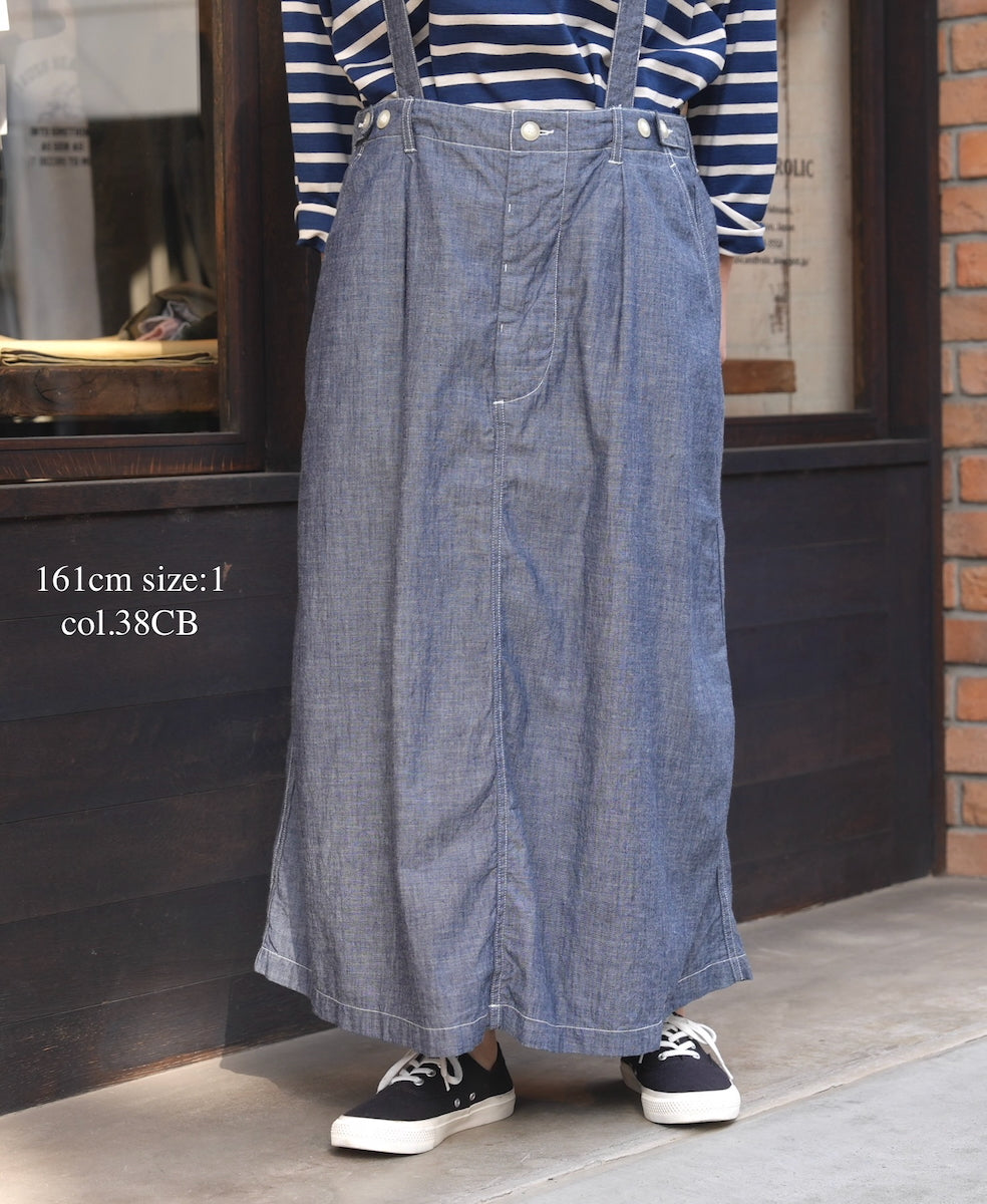 ISNAM2611CB NAVY (INDIGO) CHAMBRAY ADJUSTER TACK SKIRT WITH