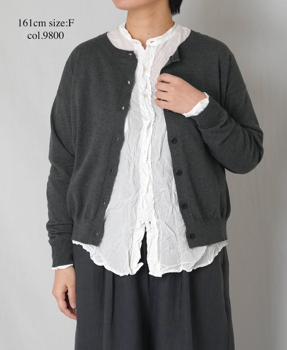 NNSL26012 14GG 1PLY HIGH TWIST COTTON CREW-NECK CARDIGAN – Narumi