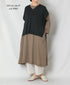 NNSL26003 12GG 1PLY LINEN/COTTON V-NECK VEST WITH SIDE BUTTON