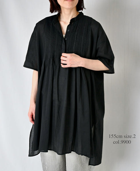 NSL26023 80s COTTON VOILE PLAIN BANDED COLLAR S/SL PINTUCK SHIRT
