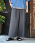 NHT1713TC LIGHT WEIGHT COTTON OVERDYE EASY PANTS
