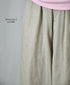 NMDS26212 60s STITCHED ORGANIC CAMBRIC EASY PANTS