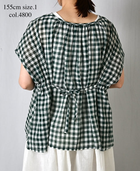 NSL26102 FANCY GINGHAM CHECK GATHERED PATCH WORK SMOCK