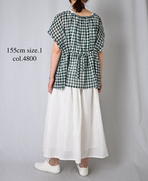 NSL26102 FANCY GINGHAM CHECK GATHERED PATCH WORK SMOCK
