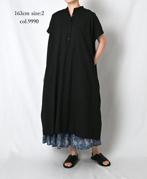 NSL26007 60s CAMBRIC PLAIN BANDED COLLAR FRENCH/SL DRESS