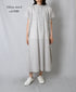 NSL26007 60s CAMBRIC PLAIN BANDED COLLAR FRENCH/SL DRESS