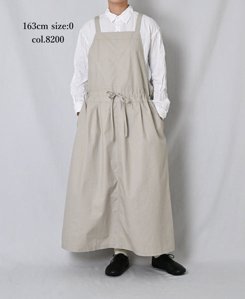 GNAM2611RS RIPSTOP ONE WASH APRON ONE PIECE