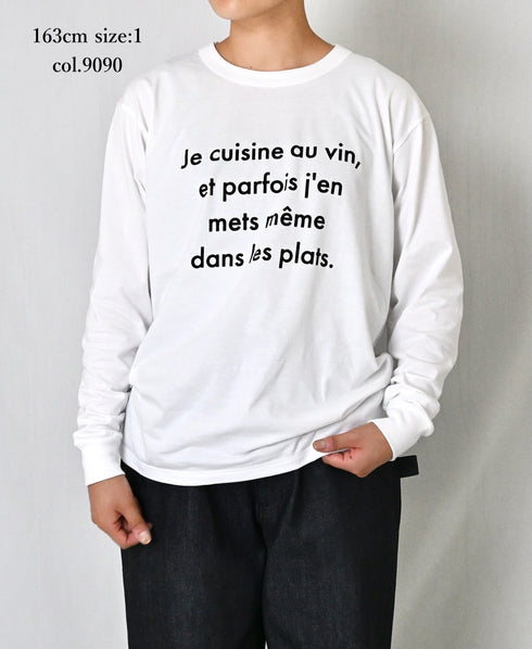 NFA2351P48 "CUISINE" COTTON JERSEY CREW NECK OVERSIZE L/SL T-SHIRT WITH CUFF