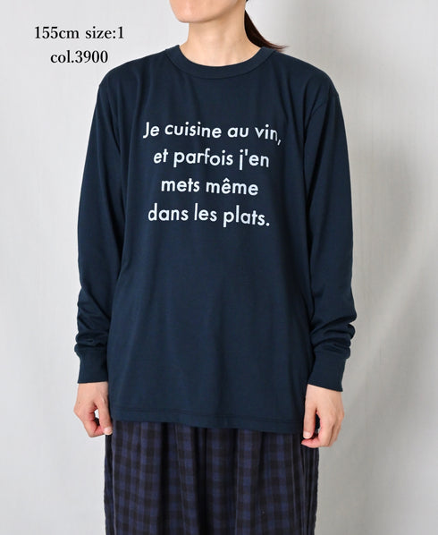 NFA2351P48 "CUISINE" COTTON JERSEY CREW NECK OVERSIZE L/SL T-SHIRT WITH CUFF