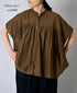 NSL26041 COTTON SILK PLAIN BANDED COLLAR FRENCH/SL SHIRT