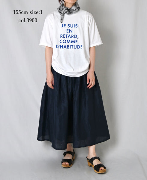 INSL26325 60s AUTO LOOM COTTON/LINEN PLAIN GATHERED SKIRT