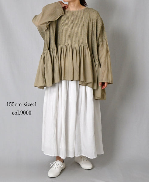 INMDS26705 TWILL COTTON KHADI PLAIN GATHERED SKIRT