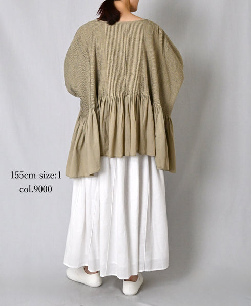 INMDS26705 TWILL COTTON KHADI PLAIN GATHERED SKIRT