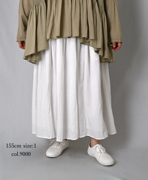 INMDS26705 TWILL COTTON KHADI PLAIN GATHERED SKIRT