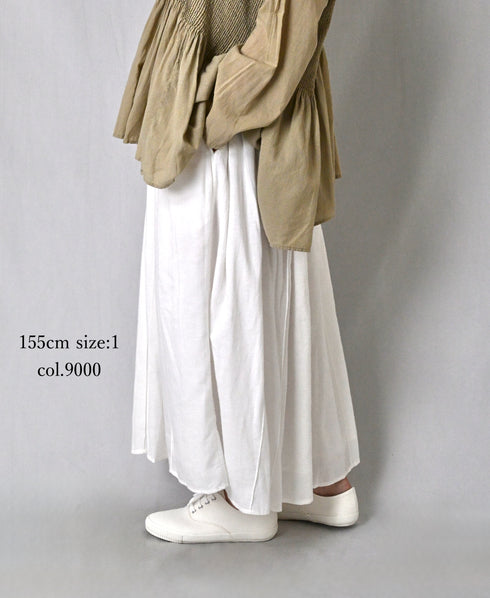 INMDS26705 TWILL COTTON KHADI PLAIN GATHERED SKIRT