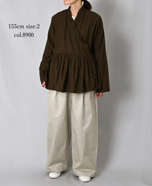 INMDS26701 TWILL COTTON KHADI PLAIN FRILL CACHE COEUR