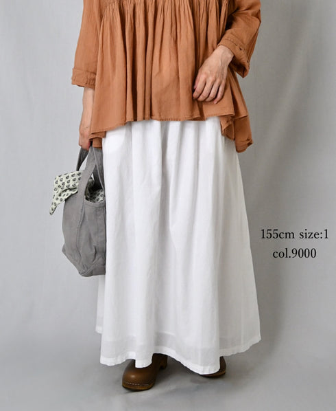 INAM2624 60s COTTON LAWN WASH PLEATED EASY SKIRT WITH LINING