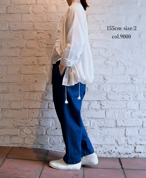 INMDS26701 TWILL COTTON KHADI PLAIN FRILL CACHE COEUR