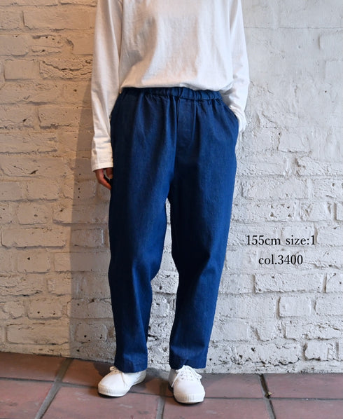 GNMDS2101NSD 11.5oz NATURAL SLUB DENIM ONE WASH EASY TAPERED PANTS