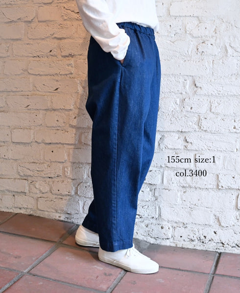 GNMDS2101NSD 11.5oz NATURAL SLUB DENIM ONE WASH EASY TAPERED PANTS