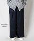 GNMDS2502WS WOOL SERGE 2TUCK WIDE EASY PANTS