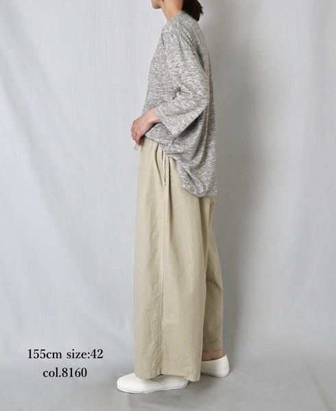 NHT1713TC LIGHT WEIGHT COTTON OVERDYE EASY PANTS