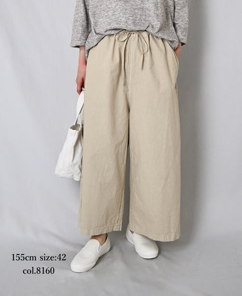 NHT1713TC LIGHT WEIGHT COTTON OVERDYE EASY PANTS