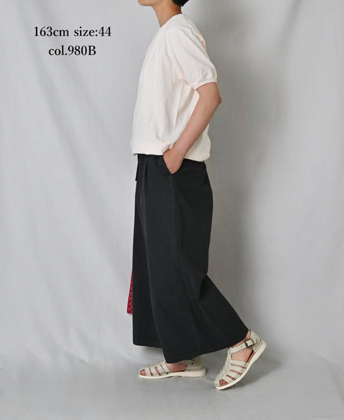NHT1713TC LIGHT WEIGHT COTTON OVERDYE EASY PANTS