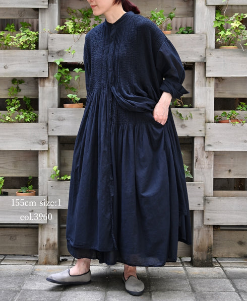 NMDS26515D 80s ORGANIC VOILE STRIPE (OVERDYE) MINI PINTUCK FLARED SKIRT