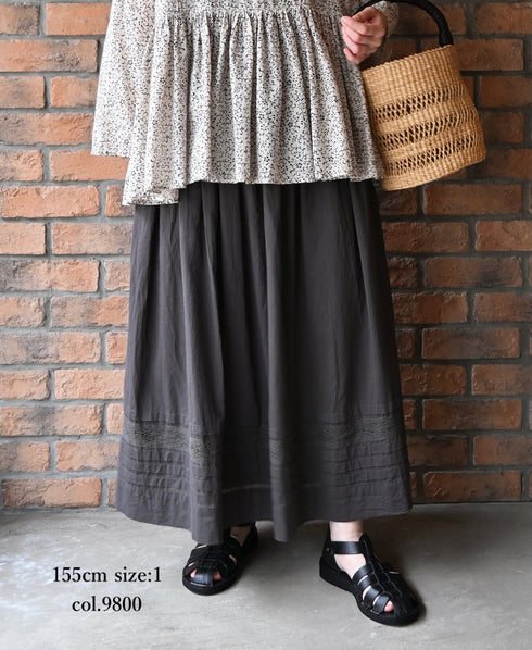 NSL26093 80s COTTON VOILE LACE GATHERED SKIRT