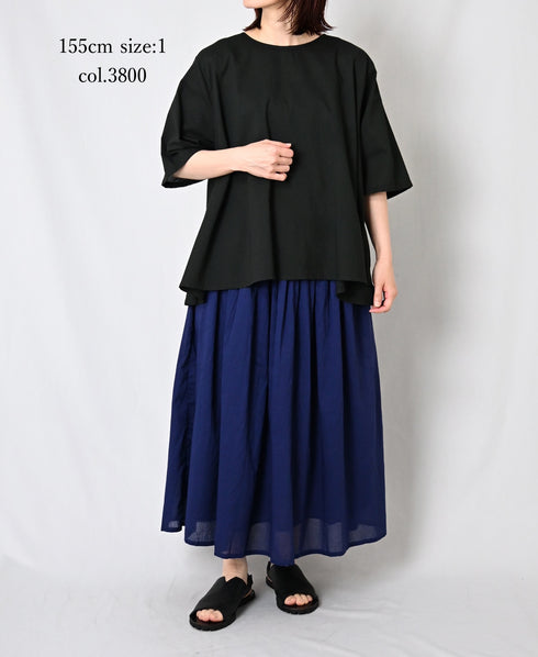 NSL26025 80s COTTON VOILE PLAIN GATHERED SKIRT