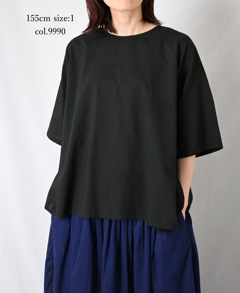 NSL26006 60s CAMBRIC PLAIN BACK OPENING SMOCK